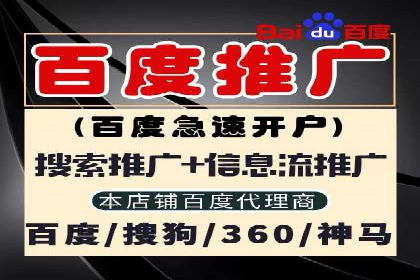 短视频信息流与社交媒体的融合：微信视频号案例